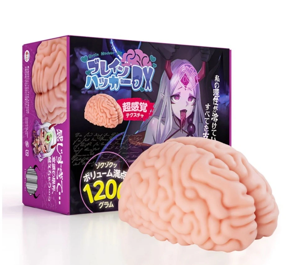 Jucarii Sexuale, Masturbator Brain Hacker DX, TPE, Natural, 1.2 kg, Erotic24.ro