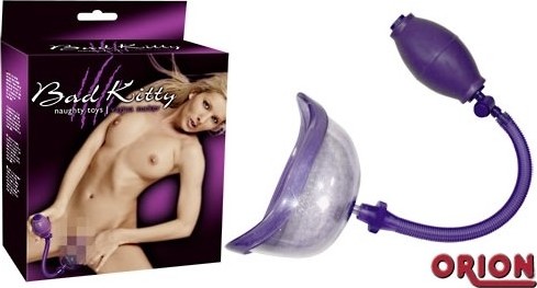 Pompa Vagina Sucker Violet, Nr. 2, Erotic24.ro