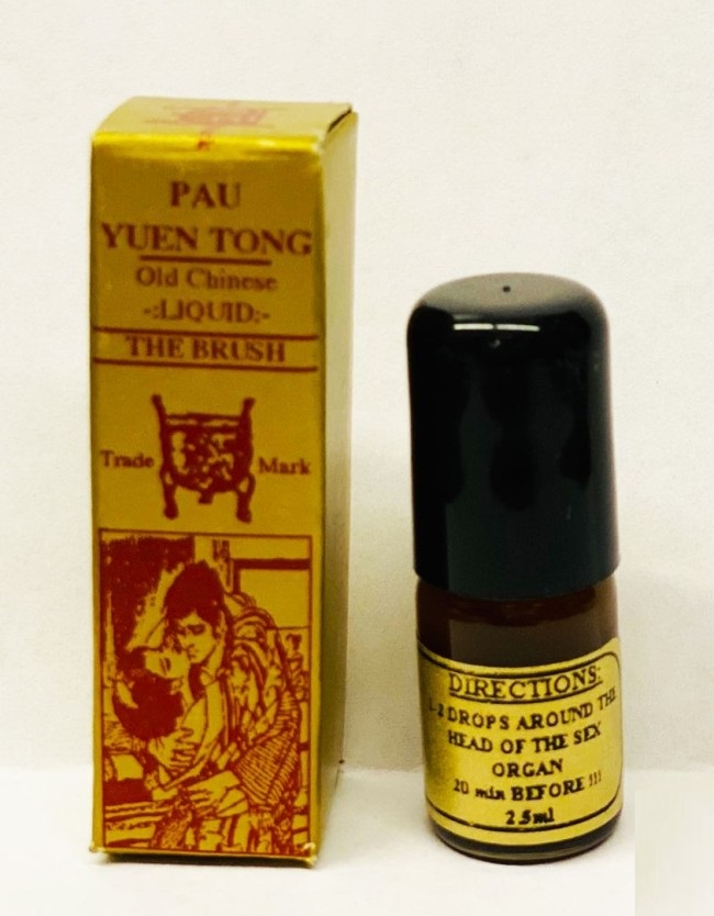Solutie PAU YUEN TONG Old Chinese 2.5 ml