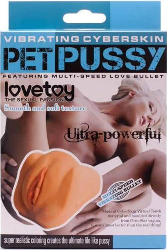 Masturbator Cu Vibratii Pet Pussy #4 in SexShop KUR Romania