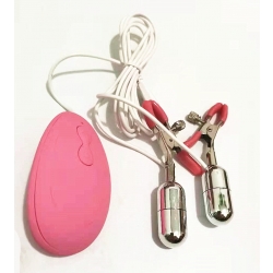 Stimulator Sfarcuri Cu Vibratii 20 Moduri Vibratii Roz Guilty Toys