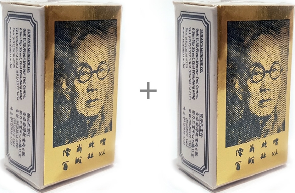 Ejaculare Precoce - Set 2 bucati Suifan, Solutie Impotriva Ejacularii Precoce, Erotic24.ro